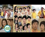 TVB Drama – Comedy 喜劇台