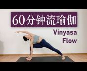 Yue Yoga