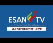 ESAN TV