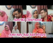 Alishba Amir Daily Vlogs