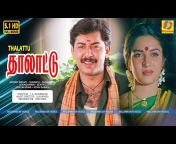 Millennium Tamil Movies