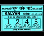 Free Kalyan Ank 4U