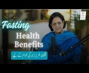 Shagufta&#39;s Lifestyle Related Solutions for Public