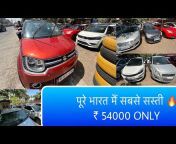 Indian Used Cars