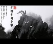 古典音樂 - Traditional Chinese Music