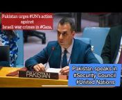 Pakistan Mission to the United Nations NewYork