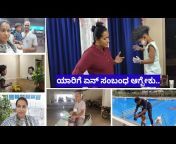 Nikitha&#39;s kitchen /Lifestyle vlogs in kannada