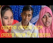 Mozid Bangla Tv