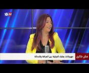Voice Of Lebanon 100.5 FM