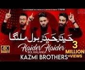 Kazmi Brothers 110