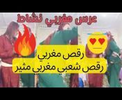 قناة ياسين حنان
