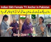 Punjabi Parchar TV