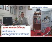 Dr.Hasibur Rahman