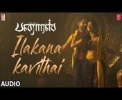 Lahari Music Tamil - TSeries
