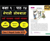 Educated Nepal