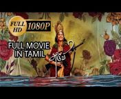 Tamil Full Movies