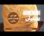 Cooking with Farkhanda Hafeez