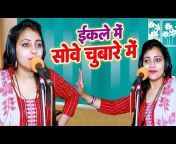 Chaudhary Music