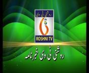 Roshni Tv Nizamabad
