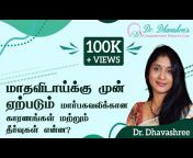 Dr. Dhavashree