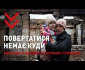 Red Cross Ukraine