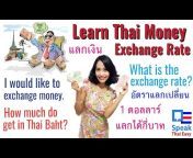 Speak Thai Easy