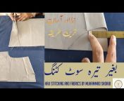 Haji Stitching And Fabrics