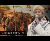 Mahabbah Rasul TV
