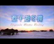 中国纪录片联播网