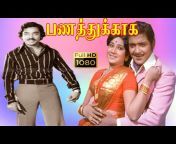latest tamil movies