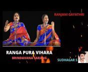 Ranjani Gayatri Music
