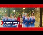 eugenie zheng
