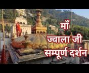 Sachin K Videos