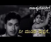 ಕನ್ನಡ ಮ್ಯೂಸಿಕ್ - Kannada Music