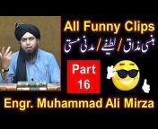 MUSLIM Only [ By Engineer Muhammad Ali Mirza ]