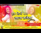 super Ravi Hungama sound I love you Neha sound