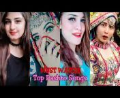 Pathani Girls Videos