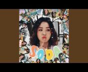 Song Heejin - Topic