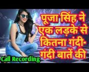 Bhojpuri Song Promotion