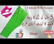 Fashion With Naseem
