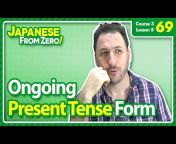 Learn Japanese From Zero!