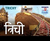 MM Travel Guide Hindi