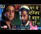 Vinay Ki Nazar Se, HD SONGS 5.1 SOUND