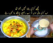 Cooking With Fakhira Sajjad