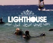 A morning session with the neilson staff at the lighthouse in Mazbat, Dahab.nWindsurfers are Issac Nabil, Jamie Drummond, Kamal Eid