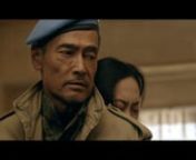 “Till the End of the World”nMovie • 13.33min • Family, Drama, Sci-Fi.nCompleted March, 2016.nnDetailsnGenres: Family, Drama, Sci-FinCountry: JapannLanguage: JapanesenRelease Date: 1 March 2016 (Japan)nFilming Locations: Kyoto City, JapannnTechnical SpecsnRuntime: 13.33 minnSound Mix: StereonColor: ColornAspect Ratio: Widescreen (2.35:1) nnCompany CreditsnProduction Co: Kino Forum kyo (Presents), Starsea Films Production (Production), 0Flame Production (Production)nnCrewnProduced, Directe