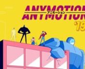 Anymotion is the biggest Motion Graphics event in Latin America and we had the honor of being invited to create the Opening title for their 2019 edition.nnFor this project, we received the best and most difficult briefing possible: Surprise Me! nThe result? We created an Opening Title for a fake anime-inspired series called Anymotion, where our motion heroes fight against the stillness of the world, bringing life and movement to everything that surrounds us.nnCurious about the process behind it?