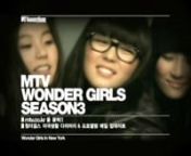 MTV WG Suunye from suunye