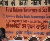 A video montage based on footage acquired by CJ Roessler at the Calcutta Sex Worker&#39;s Conference in November 1997. The text of this video is based on the Sex Worker&#39;s Manifesto http://www.bayswan.org/manifest.html, a document composed by the DMSC (Durbar Mahila Samanya Committee or the Durbar Women&#39;s Collaborative Committee). DMSC demands decriminalization of adult sex work and the right to form a trade union. (10 min.-2003) nn