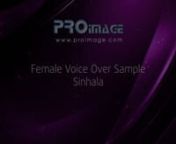 Female Voice over samples - Sinhala languagenSri Lanka